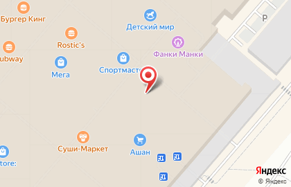 Банкомат СберБанк в Омске на карте