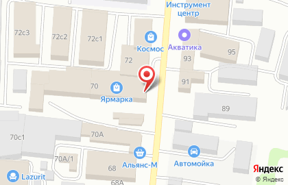 Магазин запчастей На Кировец на карте
