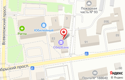 Управление Пенсионного фонда РФ во Всеволожском районе во Всеволожске на карте