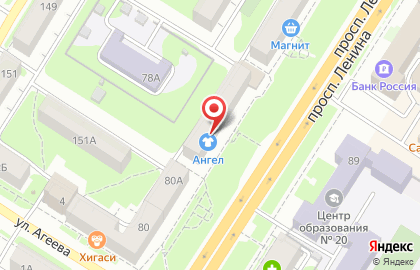 Свадебный салон Ангел на проспекте Ленина на карте