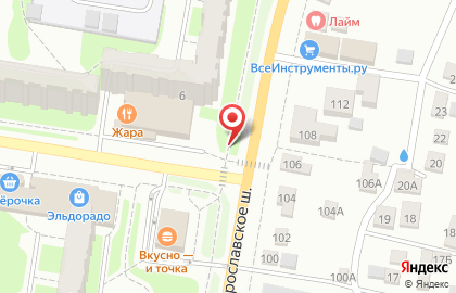 Магазин фейерверков на Ярославском шоссе, 6а/3 на карте
