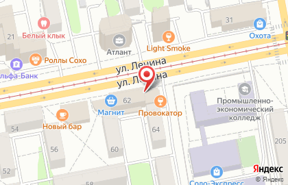 Компари на улице Ленина на карте