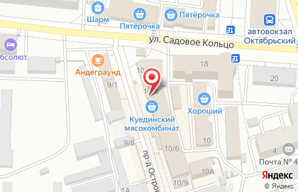 Магазин Ореол на улице Островского на карте