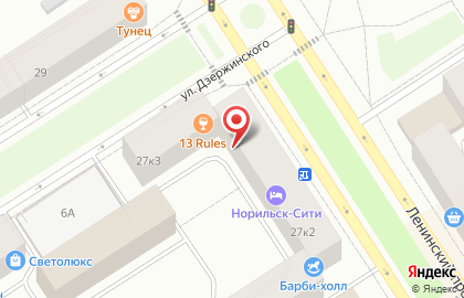 Агентство недвижимости Рекорд в Центральном районе на карте