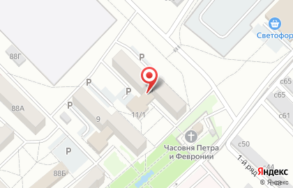 Ателье в Кемерово на карте