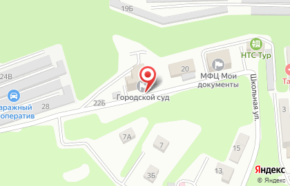 Находкинский городской суд Приморского края на карте
