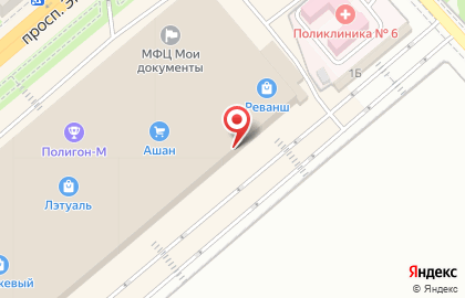 Магазин спортивных товаров Sportmax в Заводском районе на карте