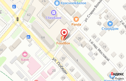 Цветочный магазин Лаванда в Алексеевке на карте