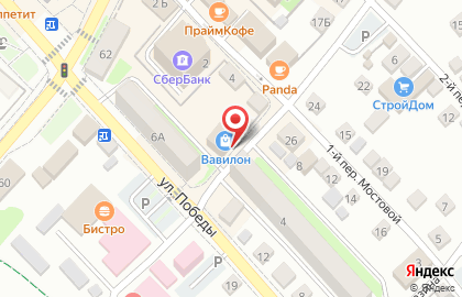 Торговый центр Вавилон, торговый центр в Алексеевке на карте