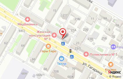 Магазин по продаже фиников Аджва в Советском районе на карте