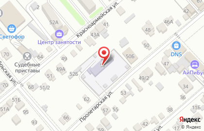 Детский сад №1 на Пролетарской улице на карте