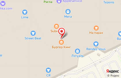 Ресторан быстрого питания Бургер Кинг в Санкт-Петербурге на карте