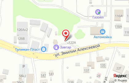 zavgar на улице Эмилии Алексеевой на карте