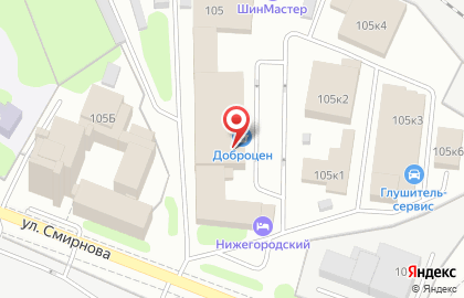 Спутник+ на улице Смирнова на карте