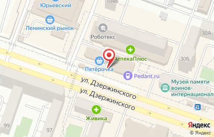 Супермаркет цифровой и бытовой техники DNS на улице Дзержинского на карте
