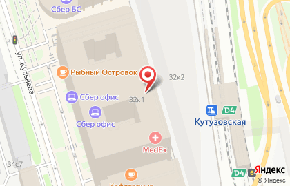 Экспресс-кофейня HQ! на Кутузовском проспекте на карте