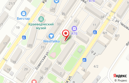 Салон сотовой связи МегаФон на Советской улице на карте