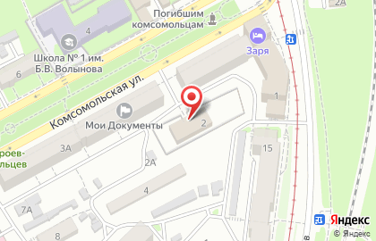 Общественная организация Всероссийское общество глухих на улице Менжинского на карте