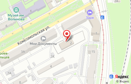 Прокопьевская местная организация Всероссийское общество слепых на карте