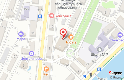 Ресторан Алаверды в Центральном районе на карте