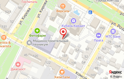 Консультационный центр на Комсомольской, 135 на карте