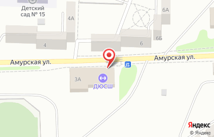 ДЮСШ г. Амурска Амурского муниципального района Хабаровского края на карте