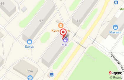 Салон продаж МТС на Первомайской улице на карте