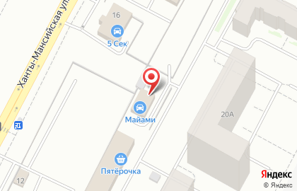 Автомойка 111 на Ханты-Мансийской улице на карте