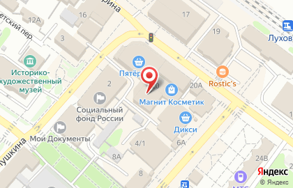 Агентство недвижимости Наш город, агентство недвижимости на улице Гагарина на карте