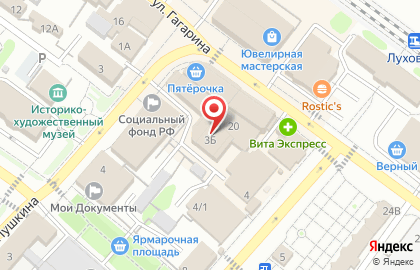 "ЭлитХоум" на карте