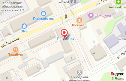 Супермаркет Пятёрочка в Екатеринбурге на карте