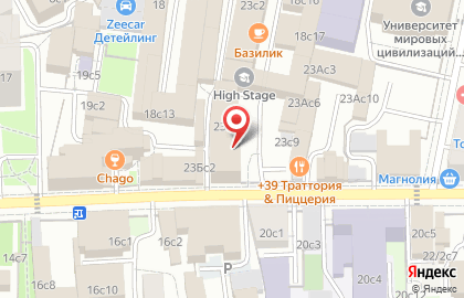Хостел Успех на карте
