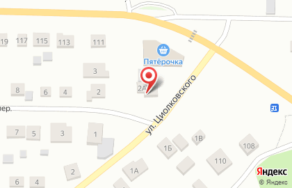 Компания грузоперевозок в Гражданском переулке на карте