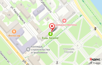 ДНК центр ДТЛ Новороссийск на карте
