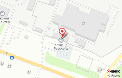 Хохланд Руссланд на улице Ленина на карте