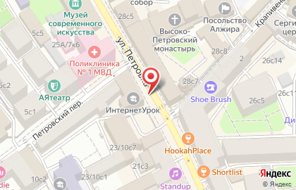 Домашний консультант на улице Петровка на карте