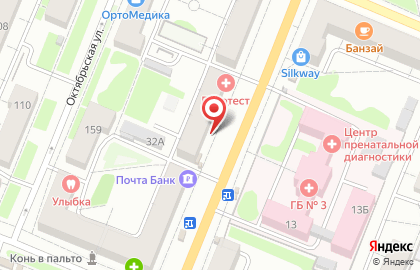 Продовольственный магазин Мария-Ра на проспекте Ленина на карте