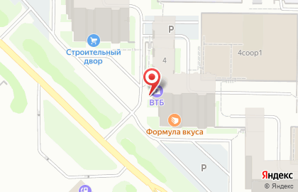 Магазин-бар Container Pub на карте