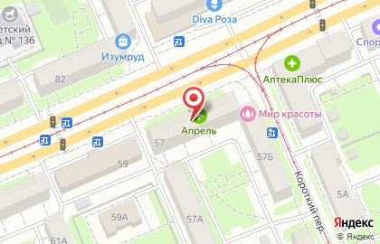 Секс-шоп Страсть в Ленинском районе на карте