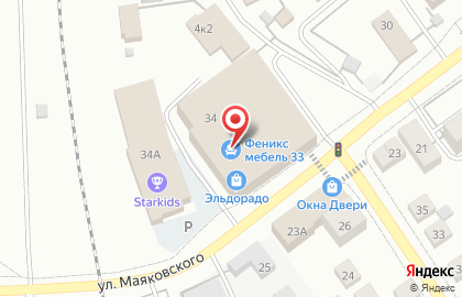 Магазин бытовой техники и электроники Эльдорадо на Институтской улице на карте