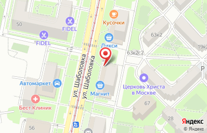 Дежурная Аптека в Москве на карте