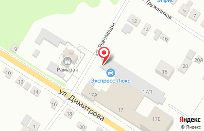 Автокомплекс Экспресс-Люкс в Чкаловском районе на карте