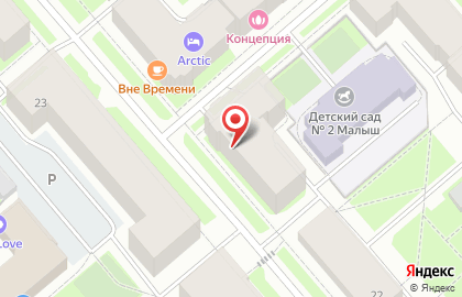 Офис продаж Уютный Дом на Октябрьской улице на карте