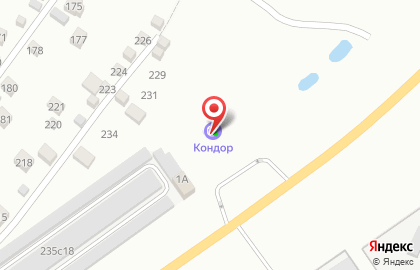 Заправочная станция Кондор-2 в Тюмени на карте