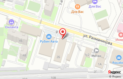 Магазин Фортуна на улице Рахманинова, 2б к 1 на карте