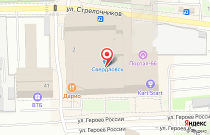 Узелок на улице Героев России на карте
