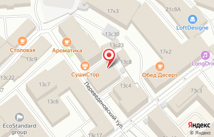 Гатура Дизайн на карте