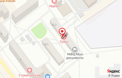Аптечный пункт Аптеки Алтая на улице Металлургов на карте