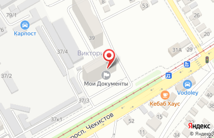 Банкомат КБ Центр-инвест на проспекте Чекистов на карте