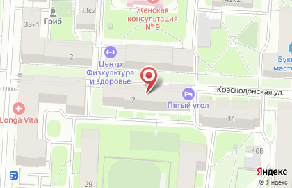 Детский сад №14 в Красногвардейском районе на карте